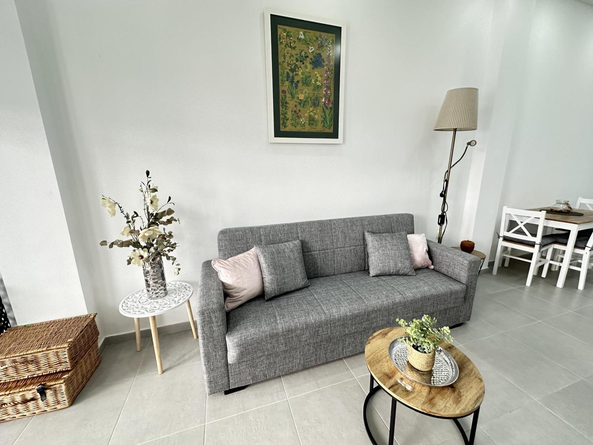 Alma De Triana 1 Apartamento